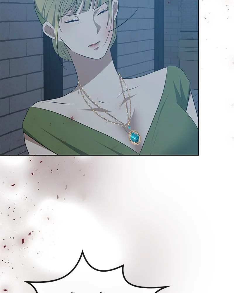 ขอบคุณที่หักหลัง ตอนที่ 44 รูปที่ 80