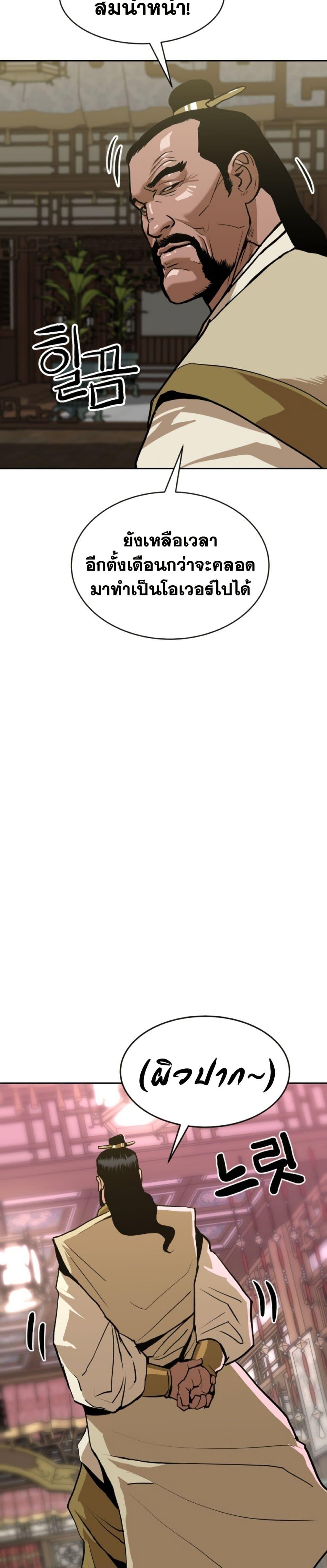 Manga-lc-com อ่านมังงะ อ่านการ์ตูน ออนไลน์ ฟรี The Tales of Heaven and Earth ตอนที่ 1 2 3 4 5 6 7 8 9 10 11 12 13 14 ฟรี ไม่มีโฆษณา Manga-lc - อ่าน มังงะ อ่าน การ์ตูน ออนไลน์ อ่านมังงะ ฟรี