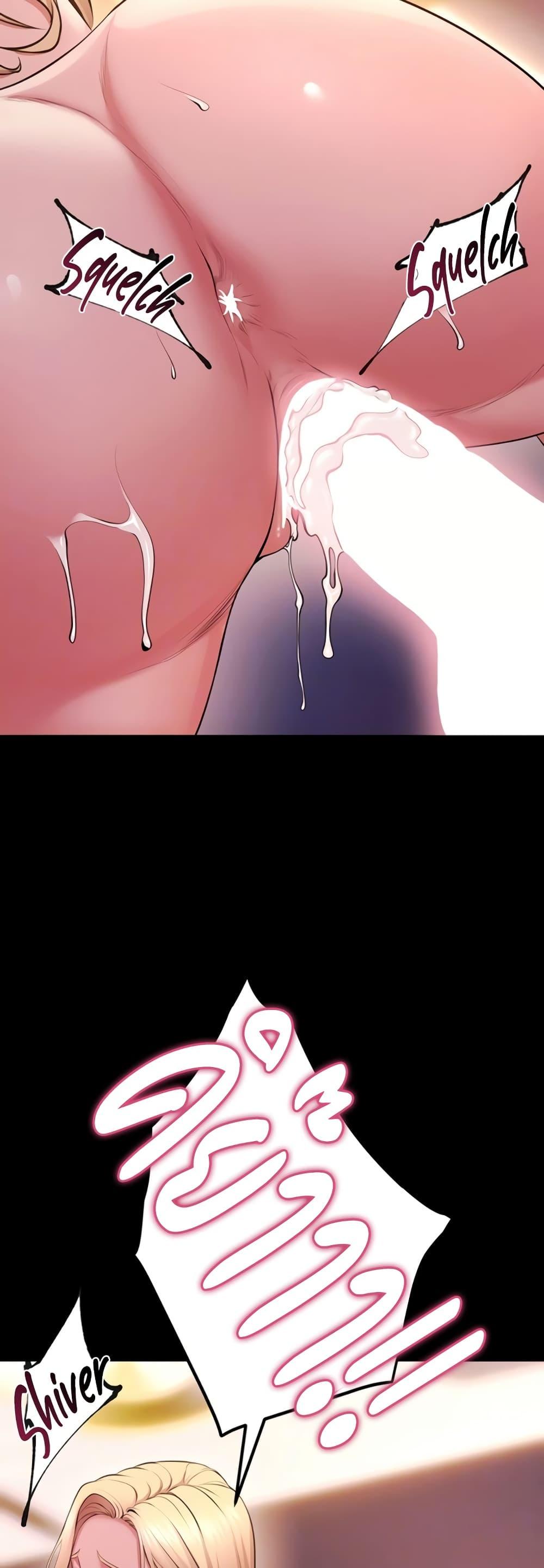 Doujin-Lc- อ่าน โดจิน มังฮวา เกาหลี ญี่ปุ่น จีน แปลไทย Prison Revenge ตอนที่ 1 2 3 4 5 6 7 8 9 10 11 12 13 14 ฟรี ไม่มีโฆษณา อ่าน โดจิน Manhwa เกาหลี ญี่ปุ่น จีน เรามีครบ คัดมาให้เน้นๆ โดจิน 18+ รับประกันความฟินโดย  Doujin Lc