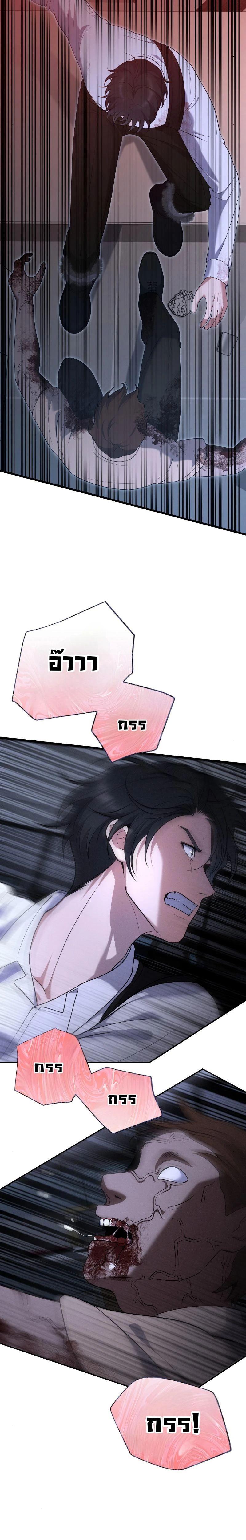 Manga-lc-com อ่านมังงะ อ่านการ์ตูน ออนไลน์ ฟรี Office Worker in the Ice Age Apocalypse ตอนที่ 1 2 3 4 5 6 7 8 9 10 11 12 13 14 ฟรี ไม่มีโฆษณา Manga-lc - อ่าน มังงะ อ่าน การ์ตูน ออนไลน์ อ่านมังงะ ฟรี