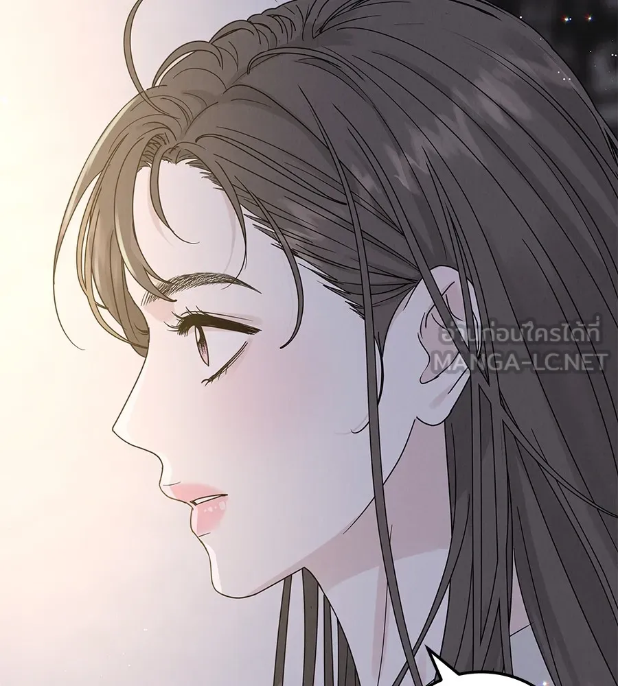 รักหลอกหยอกแฟนเก่า ตอนที่ 13 รูปที่ 93