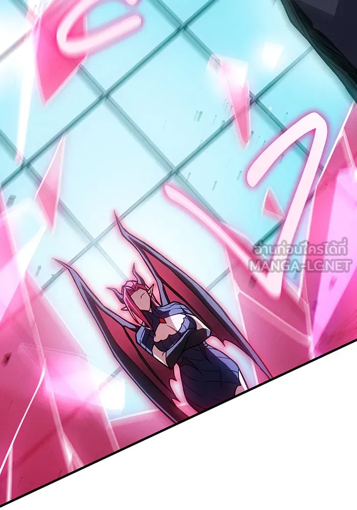 เกิดใหม่พร้อมพลังแห่งราชัน ตอนที่ 111 รูปที่ 42