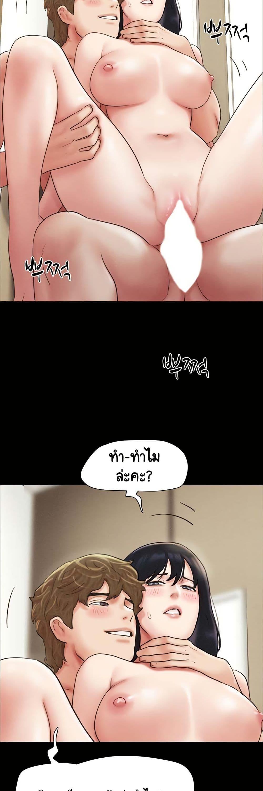 Doujin-Lc- อ่าน โดจิน มังฮวา เกาหลี ญี่ปุ่น จีน แปลไทย Soeun ตอนที่ 1 2 3 4 5 6 7 8 9 10 11 12 13 14 ฟรี ไม่มีโฆษณา อ่าน โดจิน Manhwa เกาหลี ญี่ปุ่น จีน เรามีครบ คัดมาให้เน้นๆ โดจิน 18+ รับประกันความฟินโดย  Doujin Lc