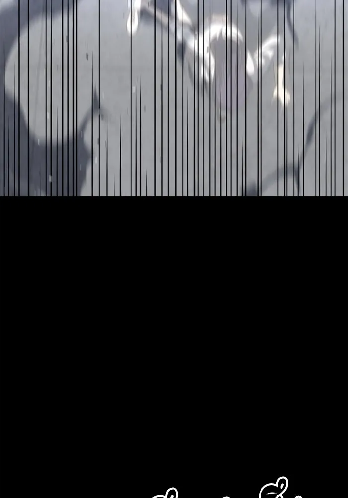 อดีตบอสหอคอย ตอนที่ 94 รูปที่ 43