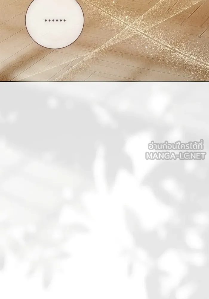 แด่ชู้รักของสามี ตอนที่ 108 รูปที่ 96