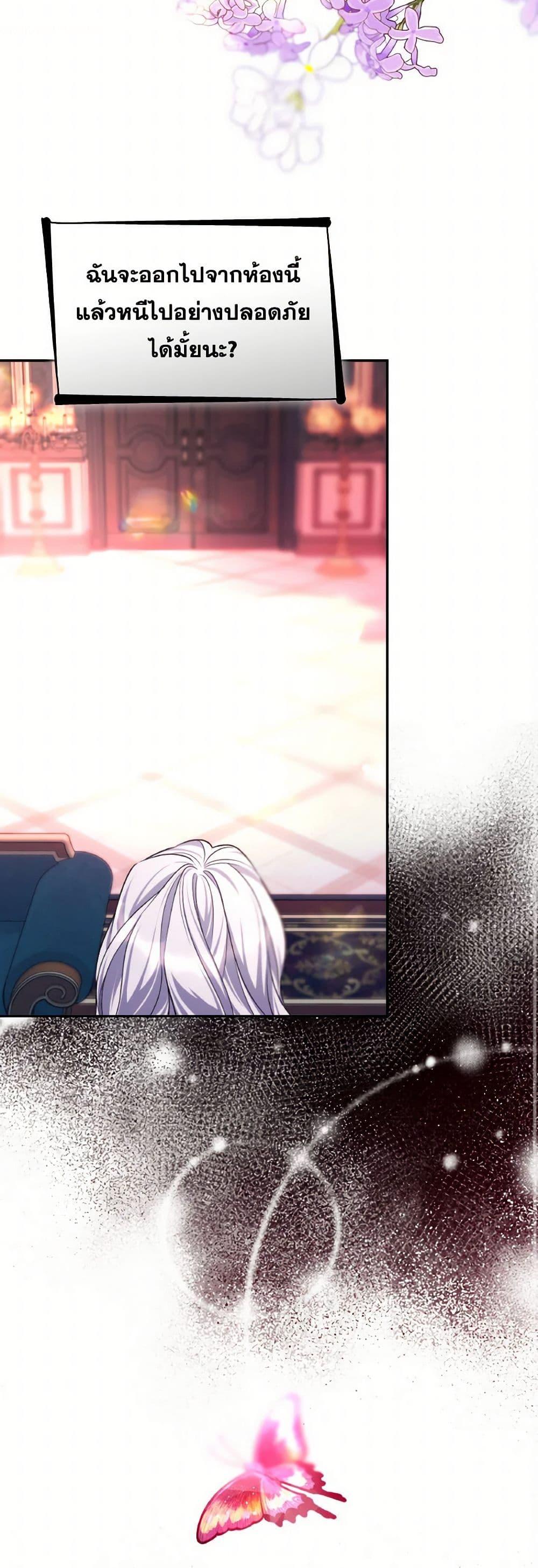 Manga-lc-com อ่านมังงะ อ่านการ์ตูน ออนไลน์ ฟรี Villains Behind the Curtains ตอนที่ 1 2 3 4 5 6 7 8 9 10 11 12 13 14 ฟรี ไม่มีโฆษณา Manga-lc - อ่าน มังงะ อ่าน การ์ตูน ออนไลน์ อ่านมังงะ ฟรี