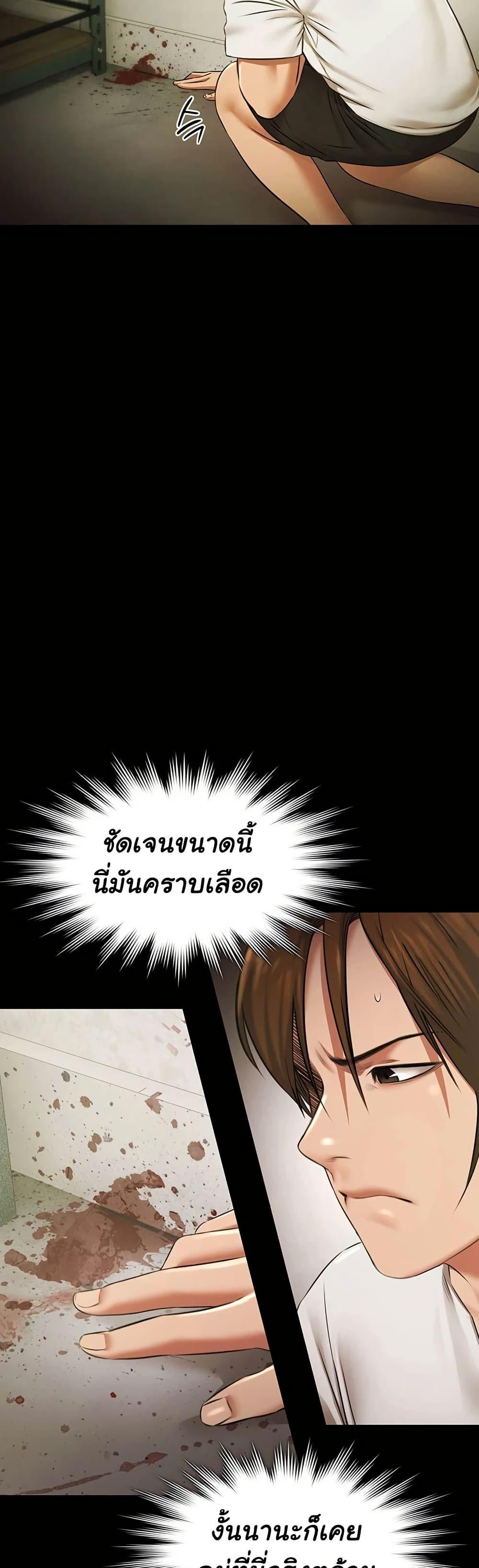 Doujin-Lc- อ่าน โดจิน มังฮวา เกาหลี ญี่ปุ่น จีน แปลไทย Pool Party ตอนที่ 1 2 3 4 5 6 7 8 9 10 11 12 13 14 ฟรี ไม่มีโฆษณา อ่าน โดจิน Manhwa เกาหลี ญี่ปุ่น จีน เรามีครบ คัดมาให้เน้นๆ โดจิน 18+ รับประกันความฟินโดย  Doujin Lc