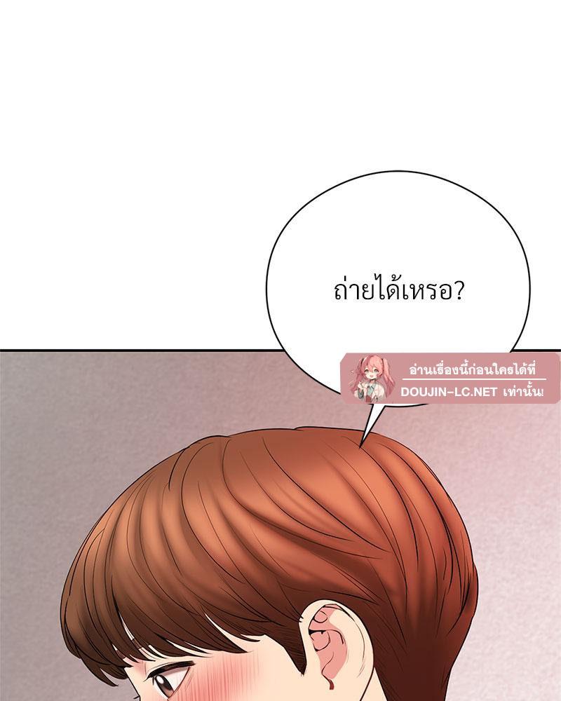 Doujin-Lc- อ่าน โดจิน มังฮวา เกาหลี ญี่ปุ่น จีน แปลไทย In Search of Love ตอนที่ 1 2 3 4 5 6 7 8 9 10 11 12 13 14 ฟรี ไม่มีโฆษณา อ่าน โดจิน Manhwa เกาหลี ญี่ปุ่น จีน เรามีครบ คัดมาให้เน้นๆ โดจิน 18+ รับประกันความฟินโดย  Doujin Lc