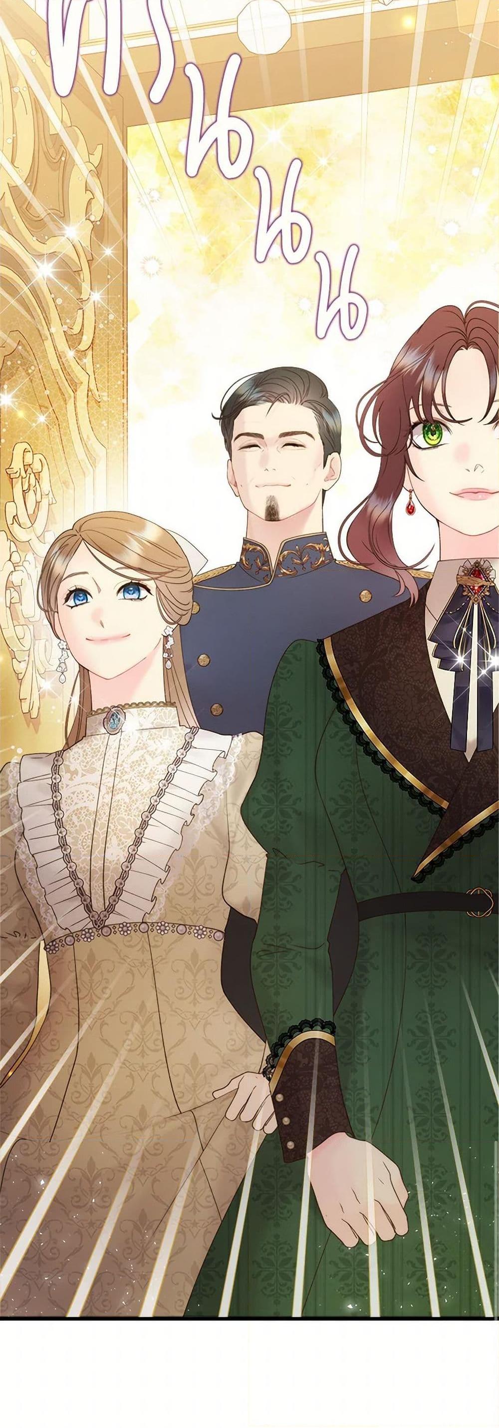 Manga-lc-com อ่านมังงะ อ่านการ์ตูน ออนไลน์ ฟรี Beatrice ตอนที่ 1 2 3 4 5 6 7 8 9 10 11 12 13 14 ฟรี ไม่มีโฆษณา Manga-lc - อ่าน มังงะ อ่าน การ์ตูน ออนไลน์ อ่านมังงะ ฟรี