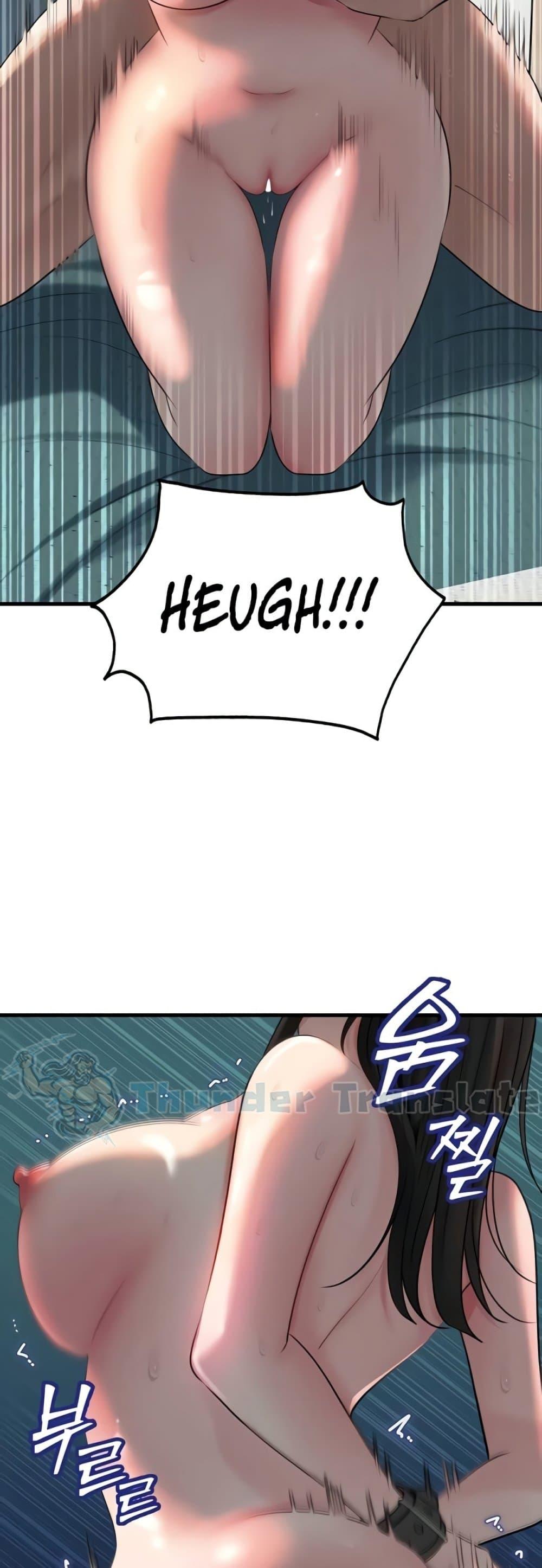 Doujin-Lc- อ่าน โดจิน มังฮวา เกาหลี ญี่ปุ่น จีน แปลไทย Not the Daughter ตอนที่ 1 2 3 4 5 6 7 8 9 10 11 12 13 14 ฟรี ไม่มีโฆษณา อ่าน โดจิน Manhwa เกาหลี ญี่ปุ่น จีน เรามีครบ คัดมาให้เน้นๆ โดจิน 18+ รับประกันความฟินโดย  Doujin Lc
