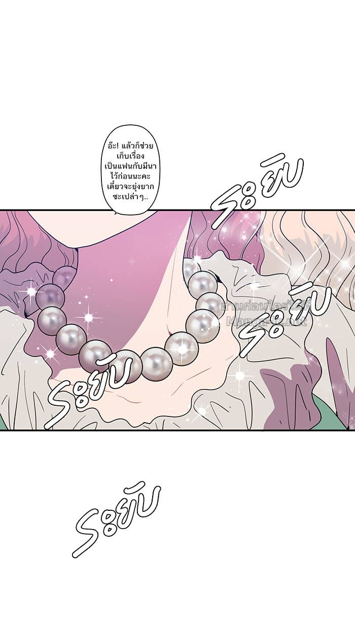 Doujin-Lc- อ่าน โดจิน มังฮวา เกาหลี ญี่ปุ่น จีน แปลไทย Take My Money รักนี้...มีเปย์ ตอนที่ 1 2 3 4 5 6 7 8 9 10 11 12 13 14 ฟรี ไม่มีโฆษณา อ่าน โดจิน Manhwa เกาหลี ญี่ปุ่น จีน เรามีครบ คัดมาให้เน้นๆ โดจิน 18+ รับประกันความฟินโดย Doujin Lc