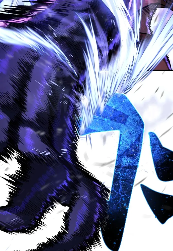 เพชฌฆาตลงทัณฑ์ ตอนที่ 4 รูปที่ 116