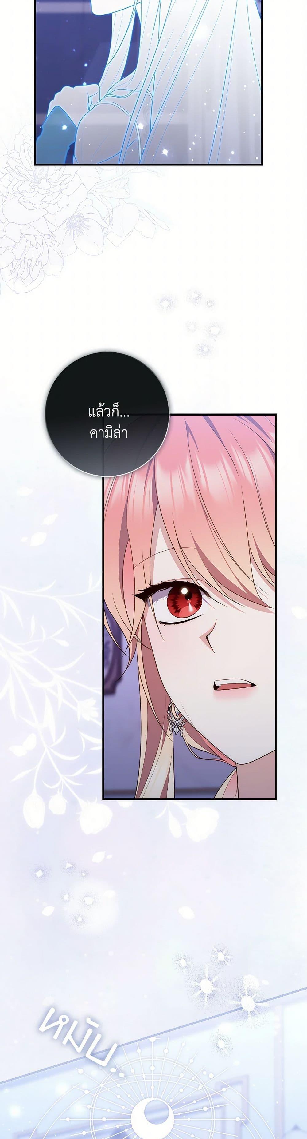 Manga-lc-com อ่านมังงะ อ่านการ์ตูน ออนไลน์ ฟรี Fortune-Telling Lady ตอนที่ 1 2 3 4 5 6 7 8 9 10 11 12 13 14 ฟรี ไม่มีโฆษณา Manga-lc - อ่าน มังงะ อ่าน การ์ตูน ออนไลน์ อ่านมังงะ ฟรี