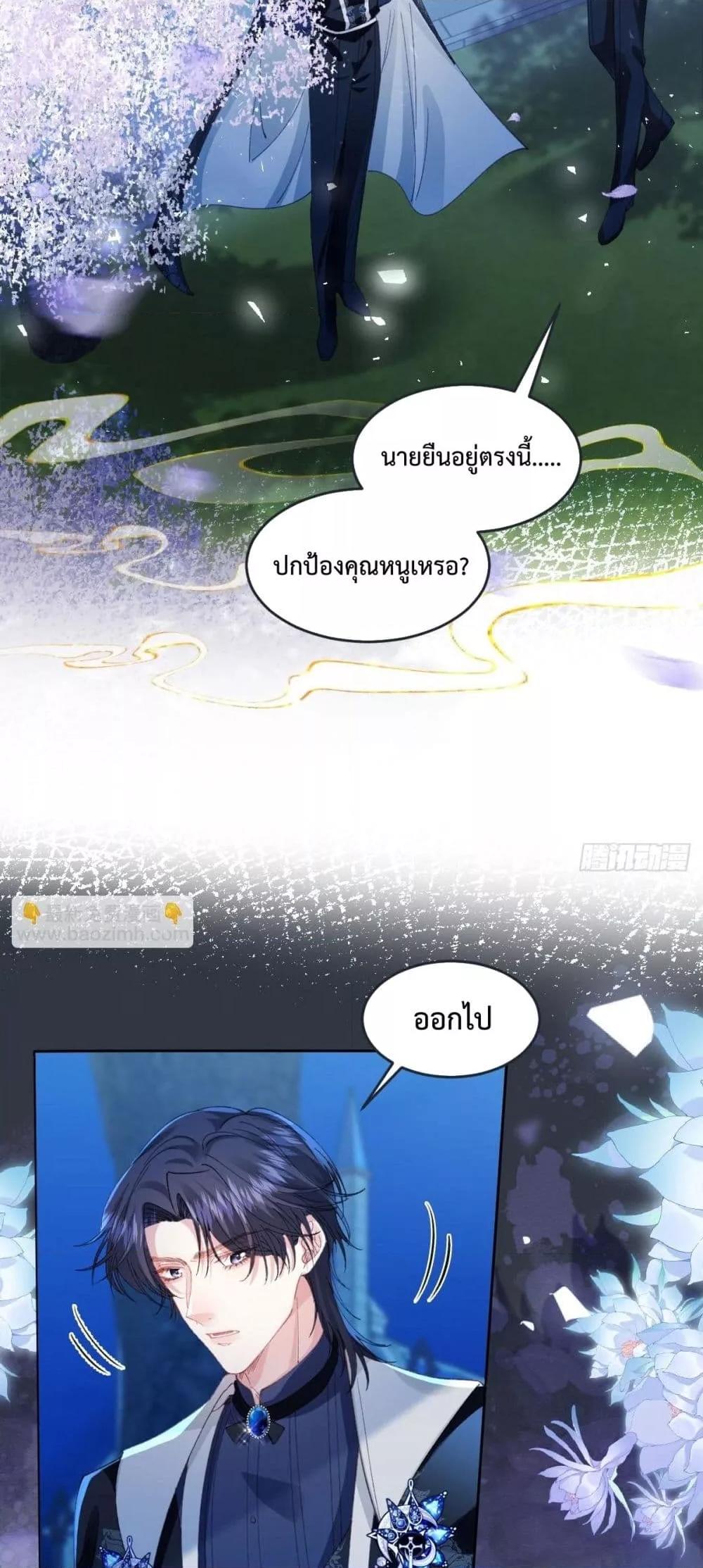 Manga-lc-com อ่านมังงะ อ่านการ์ตูน ออนไลน์ ฟรี ReborntoChoos ตอนที่ 1 2 3 4 5 6 7 8 9 10 11 12 13 14 ฟรี ไม่มีโฆษณา Manga-lc - อ่าน มังงะ อ่าน การ์ตูน ออนไลน์ อ่านมังงะ ฟรี
