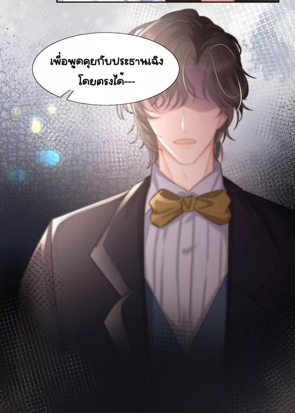 Manga-lc-com อ่านมังงะ อ่านการ์ตูน ออนไลน์ ฟรี UnexpectedlyOc ตอนที่ 1 2 3 4 5 6 7 8 9 10 11 12 13 14 ฟรี ไม่มีโฆษณา Manga-lc - อ่าน มังงะ อ่าน การ์ตูน ออนไลน์ อ่านมังงะ ฟรี
