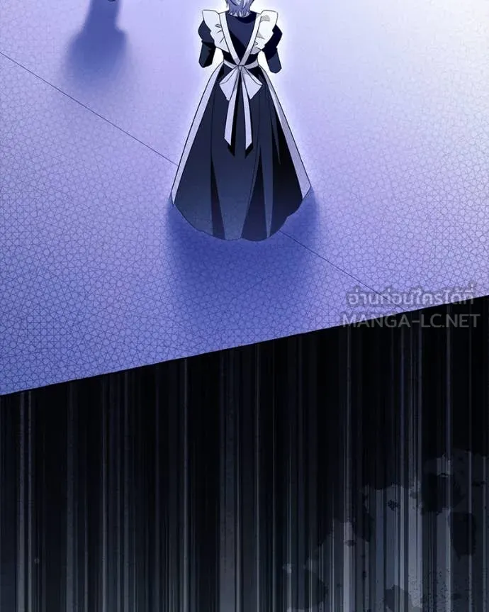 นึกว่าเป็นอิเซไค ตอนที่ 100 รูปที่ 88