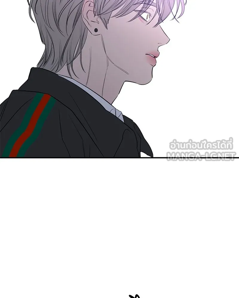 ตำนานเทพธิดาตกสวรรค์ ตอนที่ 47 รูปที่ 78