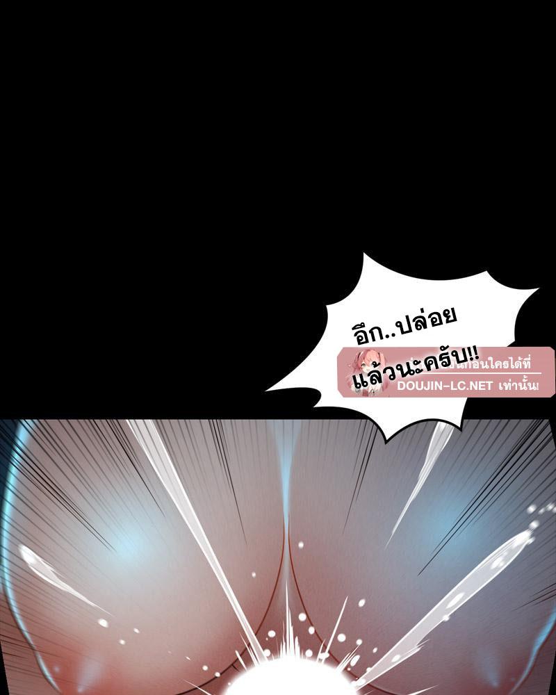 Doujin-Lc- อ่าน โดจิน มังฮวา เกาหลี ญี่ปุ่น จีน แปลไทย sweet home ตอนที่ 1 2 3 4 5 6 7 8 9 10 11 12 13 14 ฟรี ไม่มีโฆษณา อ่าน โดจิน Manhwa เกาหลี ญี่ปุ่น จีน เรามีครบ คัดมาให้เน้นๆ โดจิน 18+ รับประกันความฟินโดย  Doujin Lc
