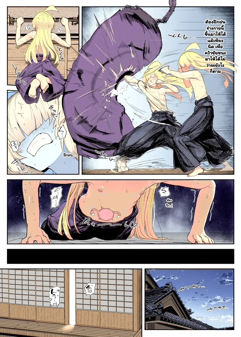 Doujin-Lc- อ่าน โดจิน มังฮวา เกาหลี ญี่ปุ่น จีน แปลไทย ฝันที่เป็นจริง  [NEO AXIS (Soutatsu)] Tenpen Daraku ~Saikyou Budouka TS Loli Onaho ni Otsu~ ตอนที่ 1 ฟรี ไม่มีโฆษณา อ่าน โดจิน Manhwa เกาหลี ญี่ปุ่น จีน เรามีครบ คัดมาให้เน้นๆ โดจิน 18+ รับประกันความฟินโดย Doujin Lc