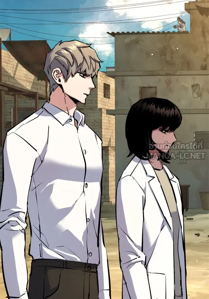 พี่ชายสายบอดี้การ์ด ตอนที่ 162 รูปที่ 33