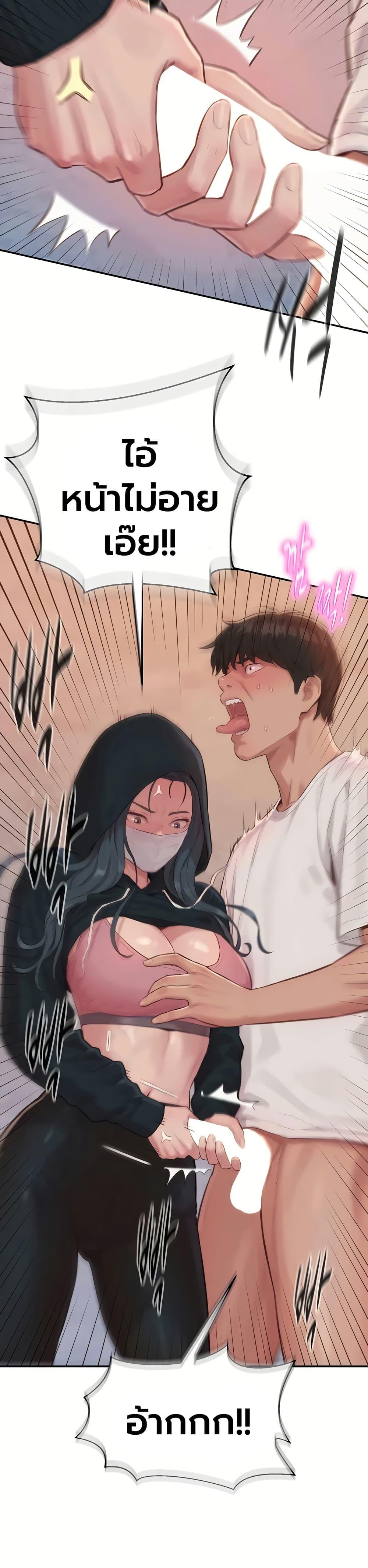 Doujin-Lc- อ่าน โดจิน มังฮวา เกาหลี ญี่ปุ่น จีน แปลไทย Capitalist Harem ตอนที่ 1 2 3 4 5 6 7 8 9 10 11 12 13 14 ฟรี ไม่มีโฆษณา อ่าน โดจิน Manhwa เกาหลี ญี่ปุ่น จีน เรามีครบ คัดมาให้เน้นๆ โดจิน 18+ รับประกันความฟินโดย  Doujin Lc