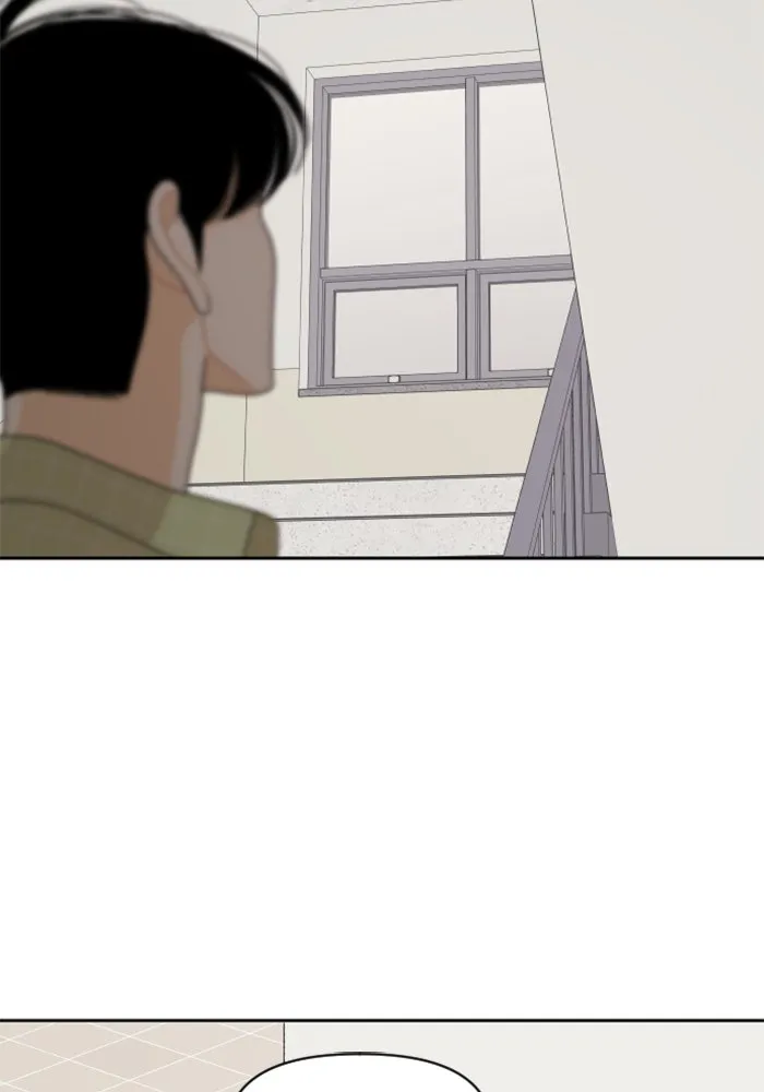 จริง ๆ แล้ว โอบารัมน่ะ… ตอนที่ 68 รูปที่ 37