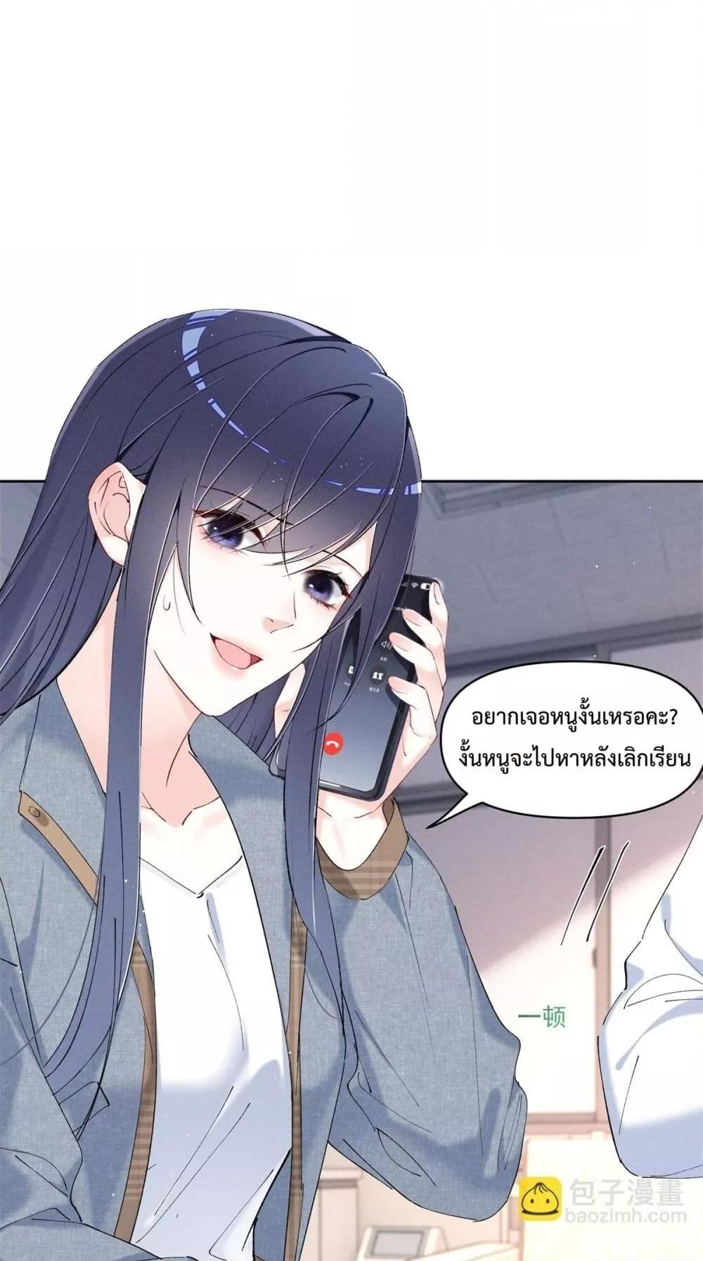 Manga-lc-com อ่านมังงะ อ่านการ์ตูน ออนไลน์ ฟรี BeneaththeLad ตอนที่ 1 2 3 4 5 6 7 8 9 10 11 12 13 14 ฟรี ไม่มีโฆษณา Manga-lc - อ่าน มังงะ อ่าน การ์ตูน ออนไลน์ อ่านมังงะ ฟรี