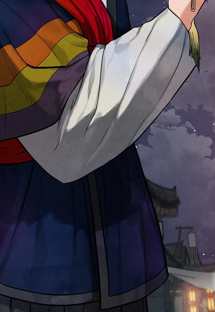 ความลับของสาวร่างทรง ตอนที่ 2 รูปที่ 28