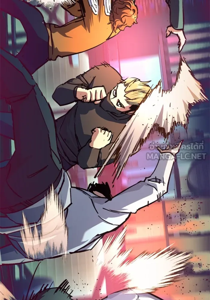 พี่ชายสายบอดี้การ์ด ตอนที่ 208 รูปที่ 48