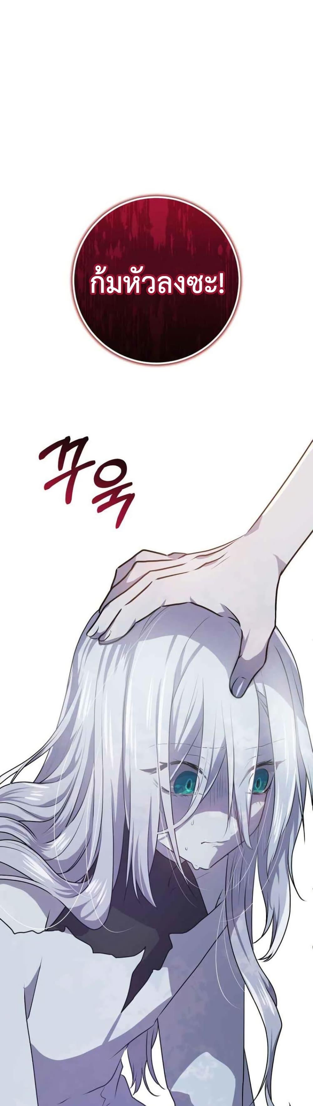 Manga-lc-com อ่านมังงะ อ่านการ์ตูน ออนไลน์ ฟรี My Childhood Friends Are trying to Kill Me ตอนที่ 1 2 3 4 5 6 7 8 9 10 11 12 13 14 ฟรี ไม่มีโฆษณา Manga-lc - อ่าน มังงะ อ่าน การ์ตูน ออนไลน์ อ่านมังงะ ฟรี