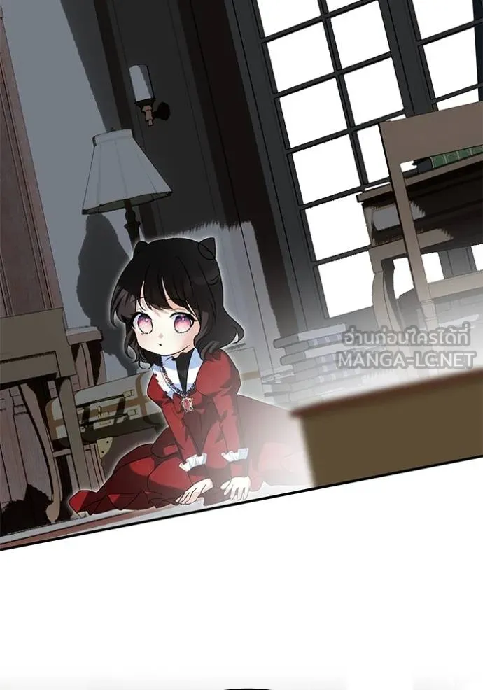 บุตรสาวของดยุก ตอนที่ 189 รูปที่ 102