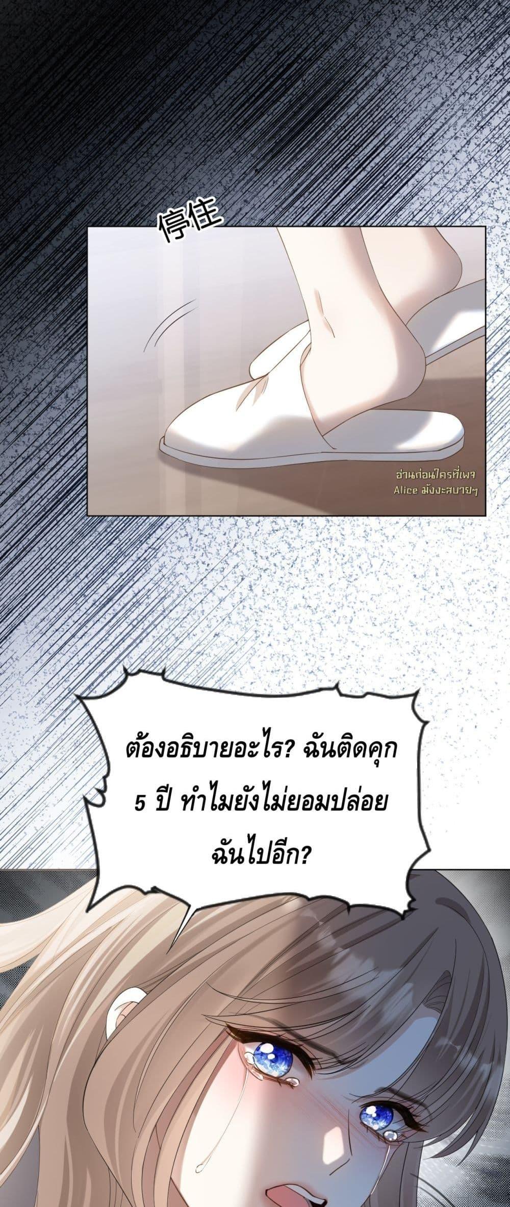 Manga-lc-com อ่านมังงะ อ่านการ์ตูน ออนไลน์ ฟรี YouAreMyThou ตอนที่ 1 2 3 4 5 6 7 8 9 10 11 12 13 14 ฟรี ไม่มีโฆษณา Manga-lc - อ่าน มังงะ อ่าน การ์ตูน ออนไลน์ อ่านมังงะ ฟรี