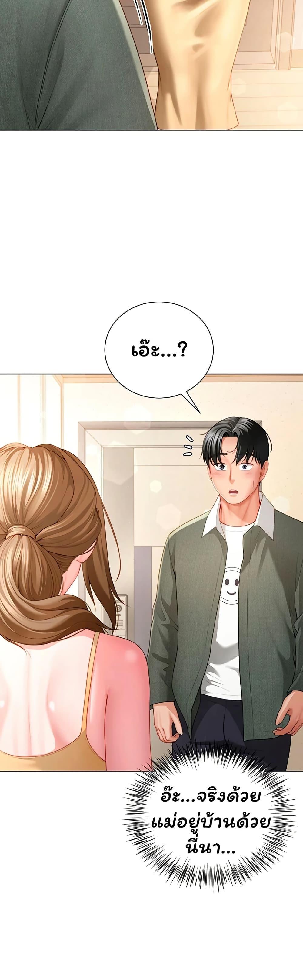 Doujin-Lc- อ่าน โดจิน มังฮวา เกาหลี ญี่ปุ่น จีน แปลไทย My Sp Is Actually ตอนที่ 1 2 3 4 5 6 7 8 9 10 11 12 13 14 ฟรี ไม่มีโฆษณา อ่าน โดจิน Manhwa เกาหลี ญี่ปุ่น จีน เรามีครบ คัดมาให้เน้นๆ โดจิน 18+ รับประกันความฟินโดย  Doujin Lc