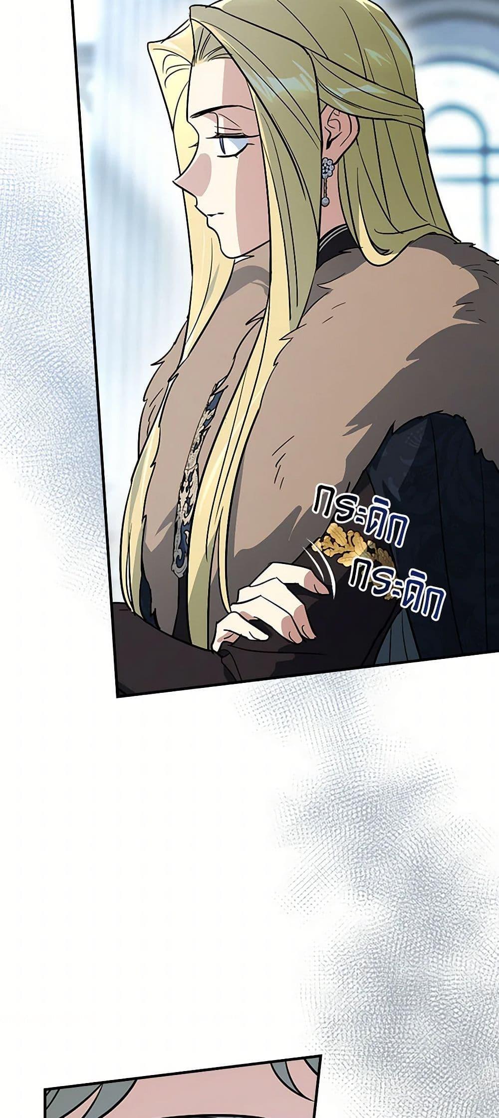 Manga-lc-com อ่านมังงะ อ่านการ์ตูน ออนไลน์ ฟรี The Lady and the Beast ตอนที่ 1 2 3 4 5 6 7 8 9 10 11 12 13 14 ฟรี ไม่มีโฆษณา Manga-lc - อ่าน มังงะ อ่าน การ์ตูน ออนไลน์ อ่านมังงะ ฟรี