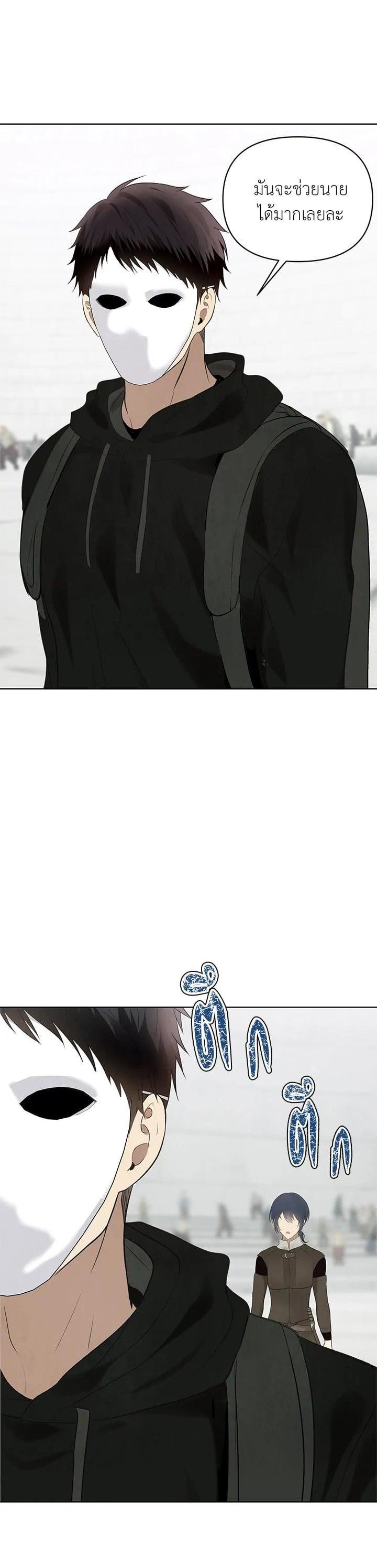 Manga-lc-com อ่านมังงะ อ่านการ์ตูน ออนไลน์ ฟรี Second Life Ranker ตอนที่ 1 2 3 4 5 6 7 8 9 10 11 12 13 14 ฟรี ไม่มีโฆษณา Manga-lc - อ่าน มังงะ อ่าน การ์ตูน ออนไลน์ อ่านมังงะ ฟรี