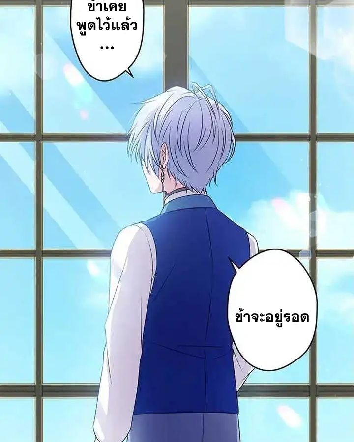 Manga-lc-com อ่านมังงะ อ่านการ์ตูน ออนไลน์ ฟรี The Legendary Assassin Reincarnated as the Beloved Youngest Daughter of a Royal Family ตอนที่ 1 2 3 4 5 6 7 8 9 10 11 12 13 14 ฟรี ไม่มีโฆษณา Manga-lc - อ่าน มังงะ อ่าน การ์ตูน ออนไลน์ อ่านมังงะ ฟรี