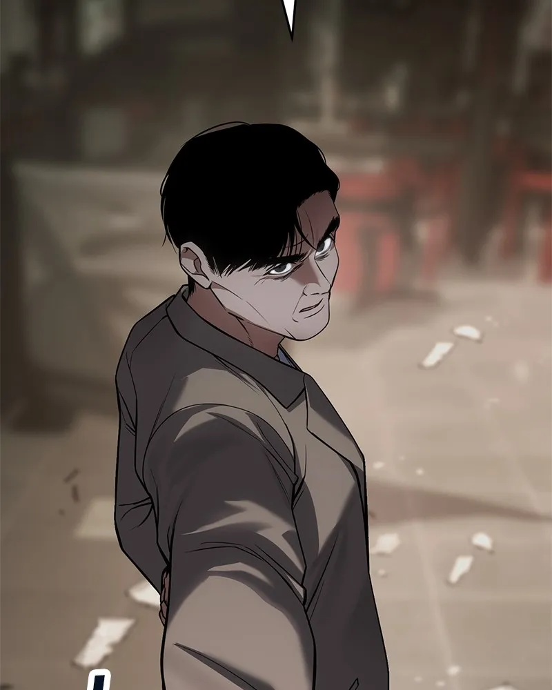 แบคXX ตอนที่ 32 รูปที่ 92