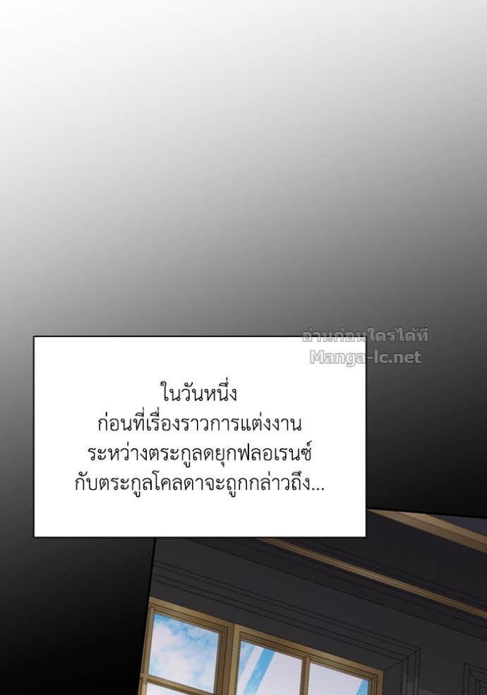 Doujin-Lc- อ่าน โดจิน มังฮวา เกาหลี ญี่ปุ่น จีน แปลไทย คิดว่าการบิดเบือนต้นฉบับ มันทำได้ง่าย ๆ หรือไง ตอนที่ 1 2 3 4 5 6 7 8 9 10 11 12 13 14 ฟรี ไม่มีโฆษณา อ่าน โดจิน Manhwa เกาหลี ญี่ปุ่น จีน เรามีครบ คัดมาให้เน้นๆ โดจิน 18+ รับประกันความฟินโดย Doujin Lc