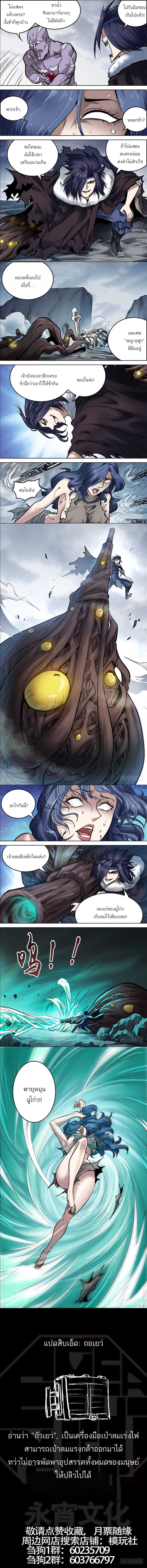 Doujin-Lc- อ่าน โดจิน มังฮวา เกาหลี ญี่ปุ่น จีน แปลไทย chu ตอนที่ 1 2 3 4 5 6 7 8 9 10 11 12 13 14 ฟรี ไม่มีโฆษณา อ่าน โดจิน Manhwa เกาหลี ญี่ปุ่น จีน เรามีครบ คัดมาให้เน้นๆ โดจิน 18+ รับประกันความฟินโดย  Doujin Lc