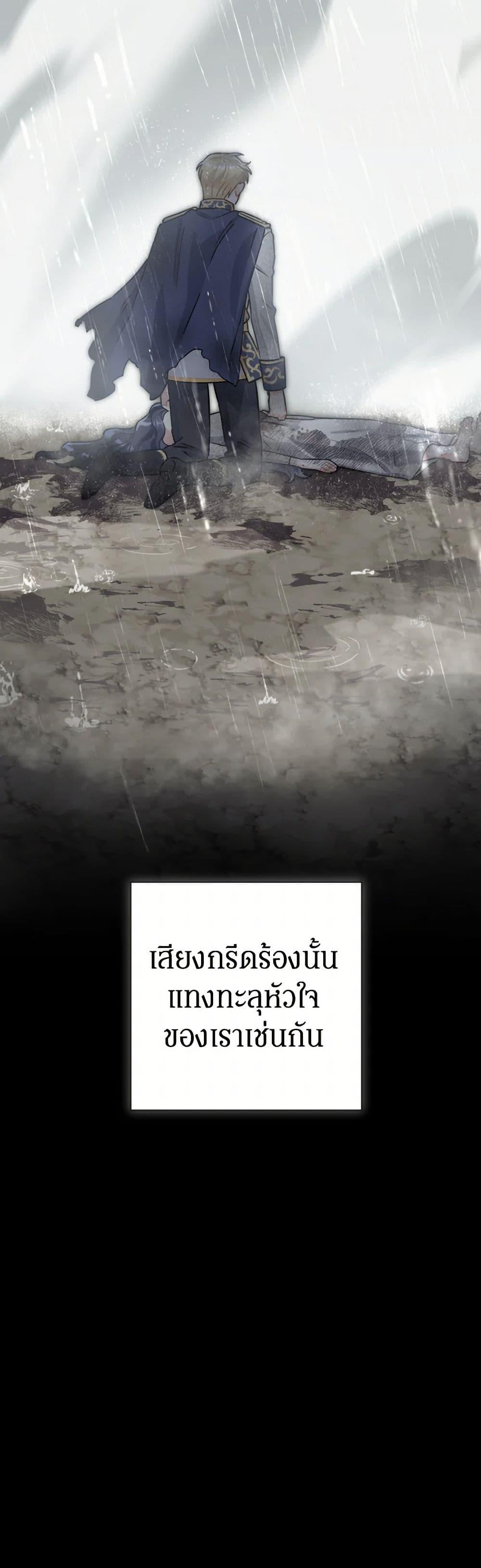 Manga-lc-com อ่านมังงะ อ่านการ์ตูน ออนไลน์ ฟรี Prince, Why Are You Nice to Me ตอนที่ 1 2 3 4 5 6 7 8 9 10 11 12 13 14 ฟรี ไม่มีโฆษณา Manga-lc - อ่าน มังงะ อ่าน การ์ตูน ออนไลน์ อ่านมังงะ ฟรี