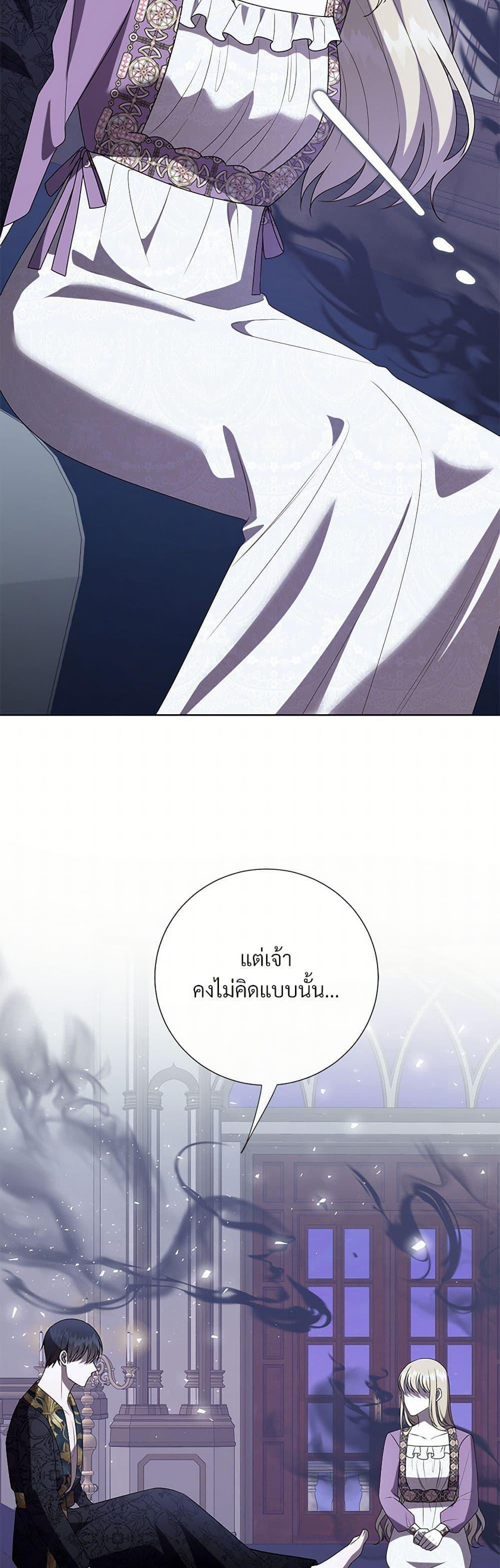 Manga-lc-com อ่านมังงะ อ่านการ์ตูน ออนไลน์ ฟรี Please Don’t Eat Me! ตอนที่ 1 2 3 4 5 6 7 8 9 10 11 12 13 14 ฟรี ไม่มีโฆษณา Manga-lc - อ่าน มังงะ อ่าน การ์ตูน ออนไลน์ อ่านมังงะ ฟรี