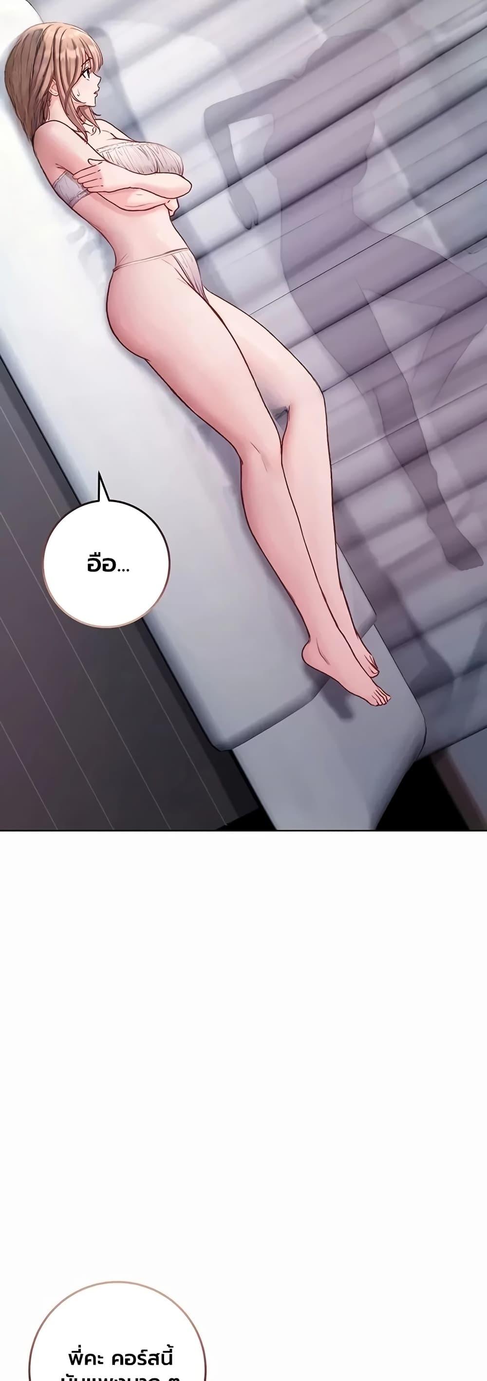 Doujin-Lc- อ่าน โดจิน มังฮวา เกาหลี ญี่ปุ่น จีน แปลไทย I Am a Vampire ตอนที่ 1 2 3 4 5 6 7 8 9 10 11 12 13 14 ฟรี ไม่มีโฆษณา อ่าน โดจิน Manhwa เกาหลี ญี่ปุ่น จีน เรามีครบ คัดมาให้เน้นๆ โดจิน 18+ รับประกันความฟินโดย  Doujin Lc