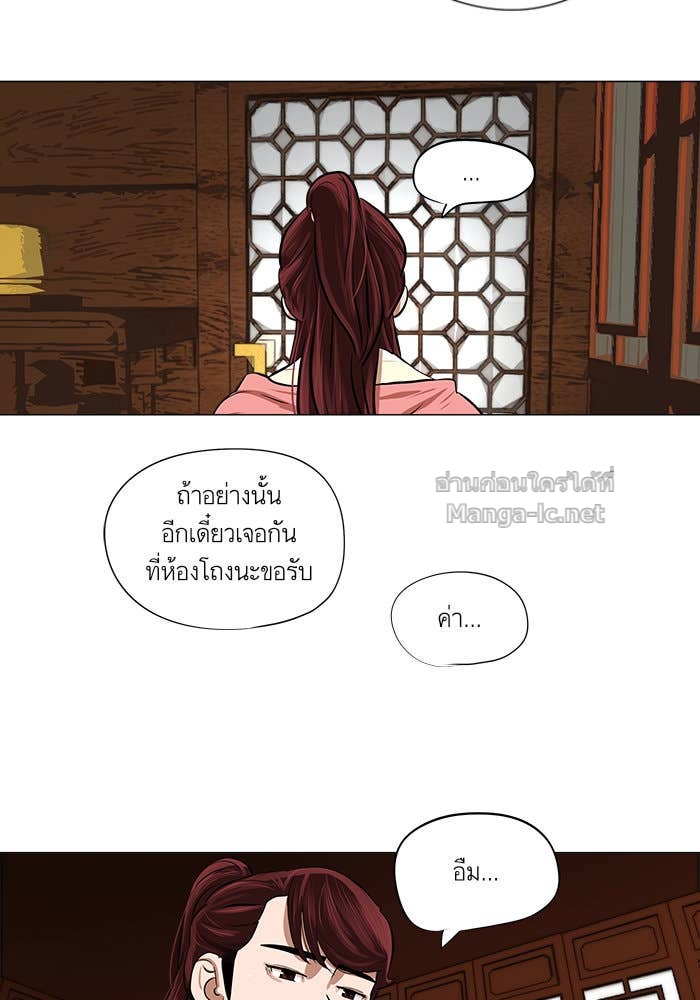 Doujin-Lc- อ่าน โดจิน มังฮวา เกาหลี ญี่ปุ่น จีน แปลไทย องครักษ์แห่งอัครสกุลจาง ตอนที่ 1 2 3 4 5 6 7 8 9 10 11 12 13 14 ฟรี ไม่มีโฆษณา อ่าน โดจิน Manhwa เกาหลี ญี่ปุ่น จีน เรามีครบ คัดมาให้เน้นๆ โดจิน 18+ รับประกันความฟินโดย Doujin Lc