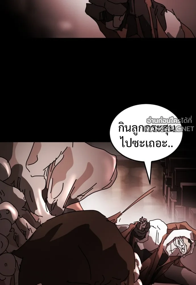 Manga-lc-com อ่านมังงะ อ่านการ์ตูน ออนไลน์ ฟรี วันดีคืนดี โซลก็ ตอนที่ 1 2 3 4 5 6 7 8 9 10 11 12 13 14 ฟรี ไม่มีโฆษณา Manga-lc - อ่าน มังงะ อ่าน การ์ตูน ออนไลน์ อ่านมังงะ ฟรี