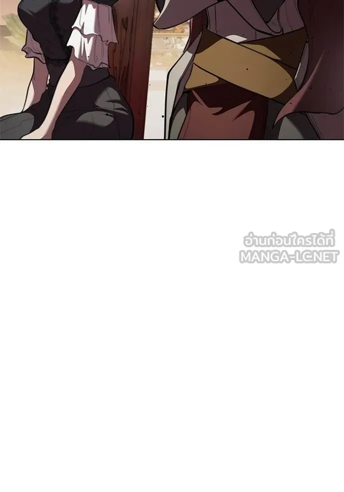 เกิดใหม่ในร่างดยุก ตอนที่ 113 รูปที่ 80