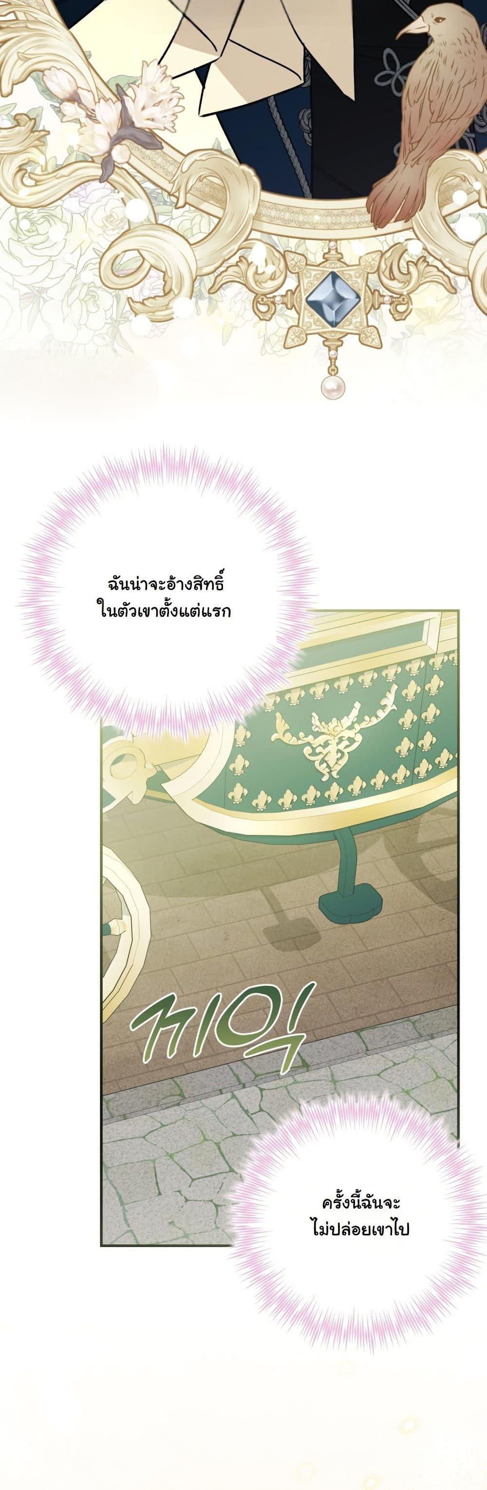 Manga-lc-com อ่านมังงะ อ่านการ์ตูน ออนไลน์ ฟรี A Slave of Rubelfast ตอนที่ 1 2 3 4 5 6 7 8 9 10 11 12 13 14 ฟรี ไม่มีโฆษณา Manga-lc - อ่าน มังงะ อ่าน การ์ตูน ออนไลน์ อ่านมังงะ ฟรี