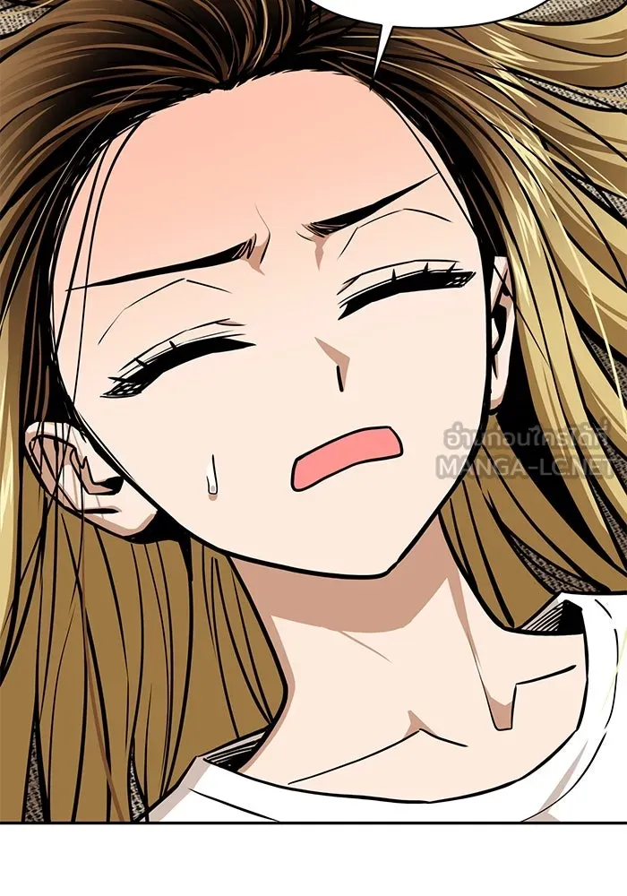 โชคชะตานำพารัก ตอนที่ 122 แค่เริ่มก็เท่ากับสำเร็จไปครึ่ รูปที่ 72