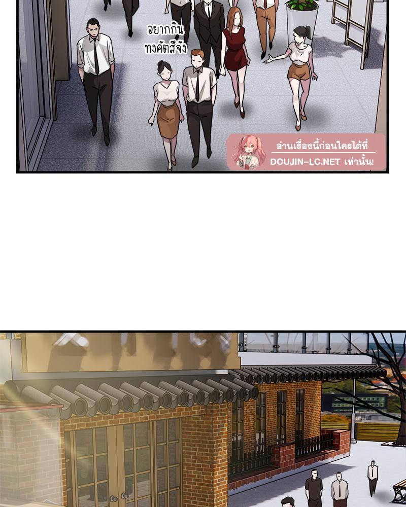 Doujin-Lc- อ่าน โดจิน มังฮวา เกาหลี ญี่ปุ่น จีน แปลไทย taxi ตอนที่ 1 2 3 4 5 6 7 8 9 10 11 12 13 14 ฟรี ไม่มีโฆษณา อ่าน โดจิน Manhwa เกาหลี ญี่ปุ่น จีน เรามีครบ คัดมาให้เน้นๆ โดจิน 18+ รับประกันความฟินโดย  Doujin Lc