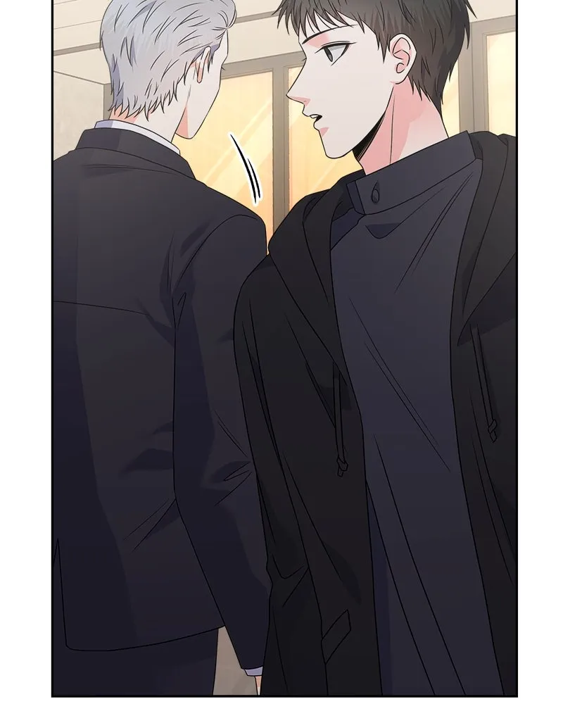 แด่ความเกลียดชัง ตอนที่ 28 รูปที่ 86