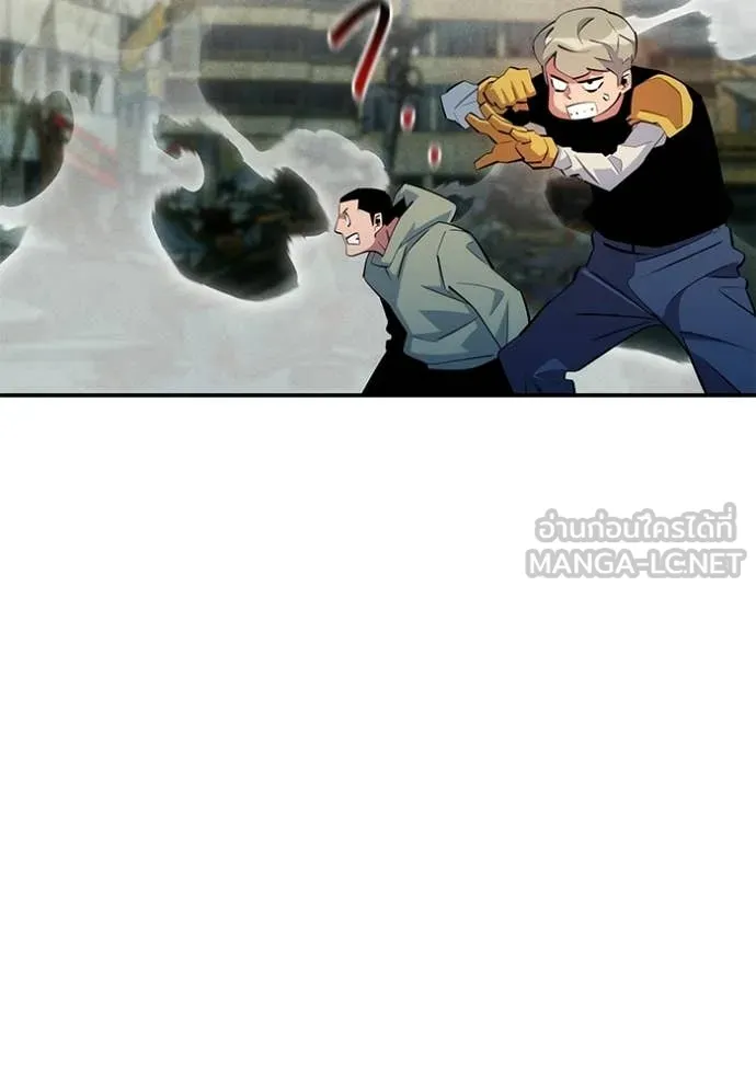 แยกร่าง ล่าอัตโนมัติ ตอนที่ 168 รูปที่ 71